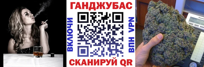 Где купить Билибино MEGA сайт  Меф мяу мяу  Амфетамин  Героин  А ПВП  Марихуана  Кокаин 