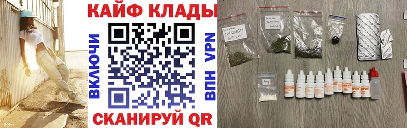 ГАШ Билибино
