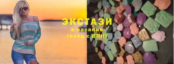 кокаин VHQ Алзамай
