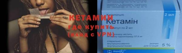 кокаин VHQ Алзамай