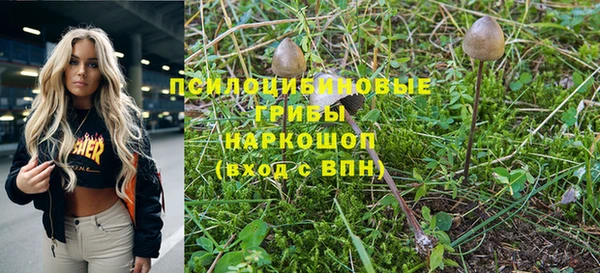 мефедрон Алексин
