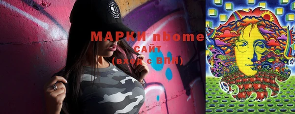 кокаин VHQ Алзамай