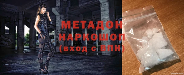 ешки Алексеевка