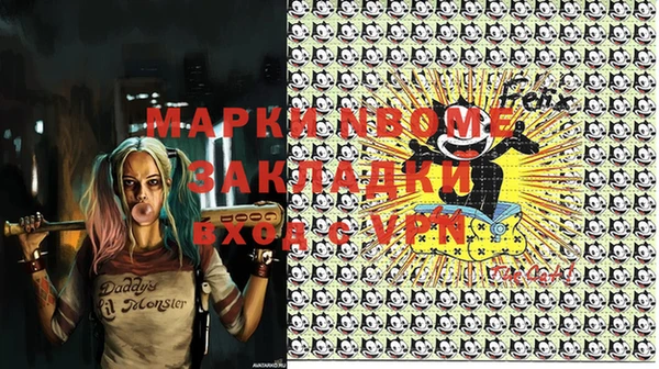 ешки Алексеевка