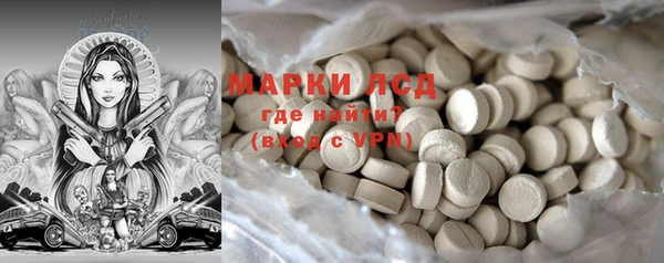 ешки Алексеевка