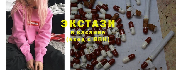 ешки Алексеевка