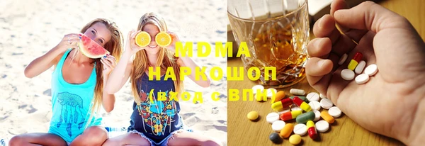 мефедрон Алексин