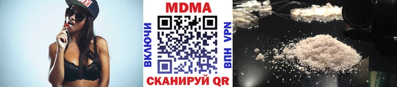 MDMA crystal как найти наркотики Билибино